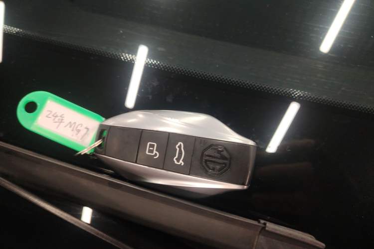 Used MG 7 2023 1.5T DCT Luxurious Supreme Edition Vehicle Key