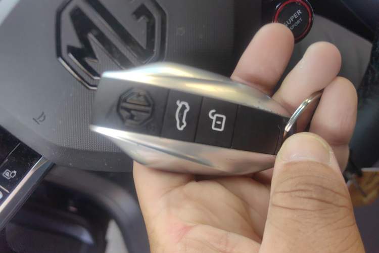 Used MG 7 2023 2.0T Automatic Hunter Luxury Edition Vehicle Key