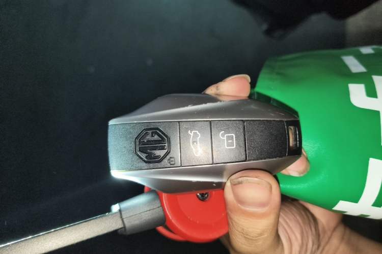 Used MG 7 2023 2.0T Automatic Hunter Luxury Edition Vehicle Key
