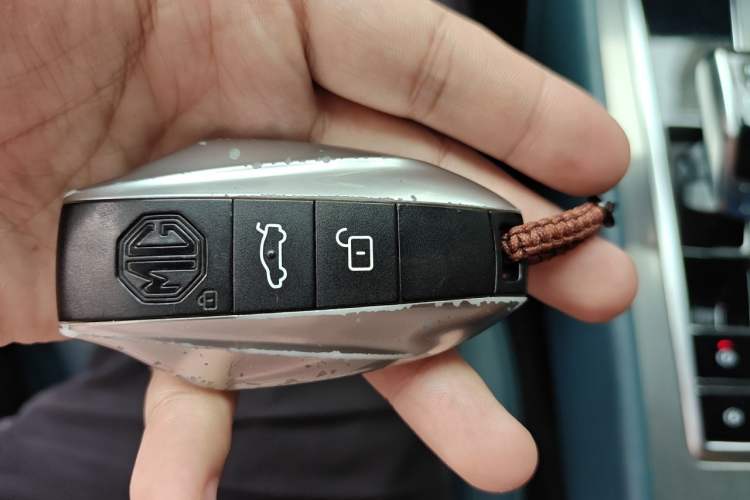 Used MG 7 2023 2.0T Automatic Hunter Luxury Edition Vehicle Key