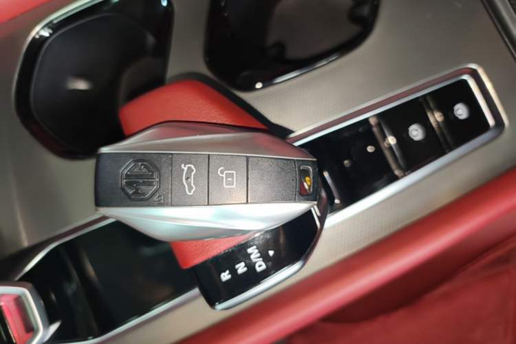 Used MG 7 2023 2.0T Automatic Hunter Luxury Edition Vehicle Key