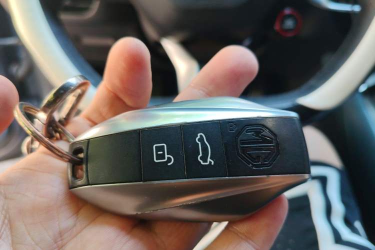 Used MG 7 2023 2.0T Automatic Trophy+ Ignition Glory Edition Vehicle Key