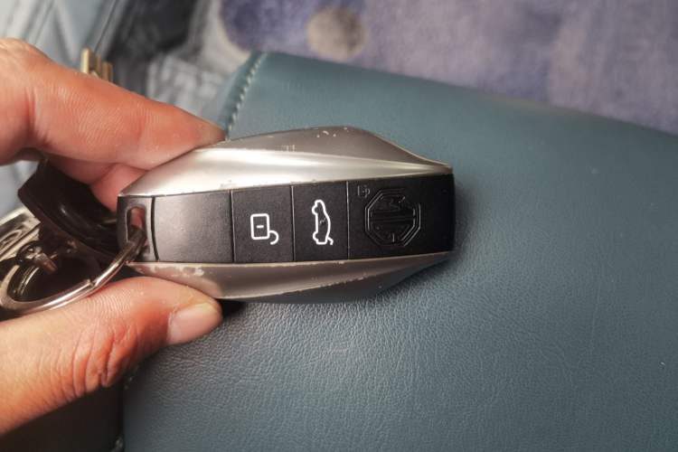 Used MG 7 2023 2.0T Automatic Trophy+ Ignition Glory Edition Vehicle Key