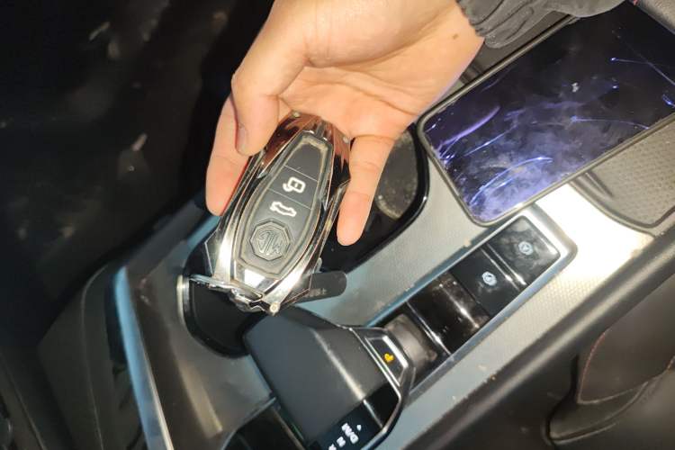 Used MG 7 2023 2.0T Automatic Trophy+ Ignition Glory Edition Vehicle Key