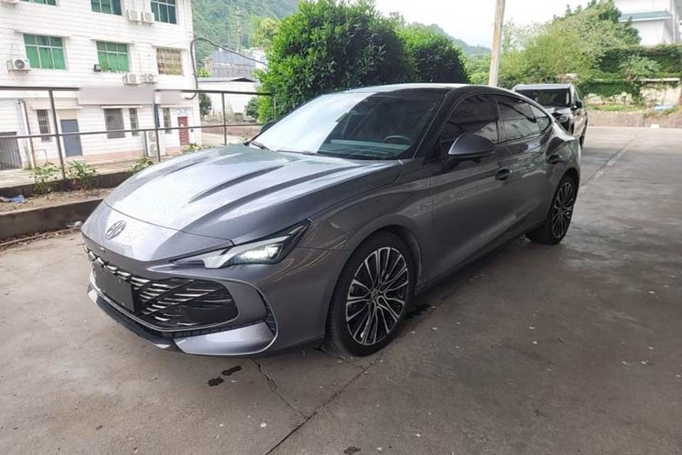 MG 7 2023