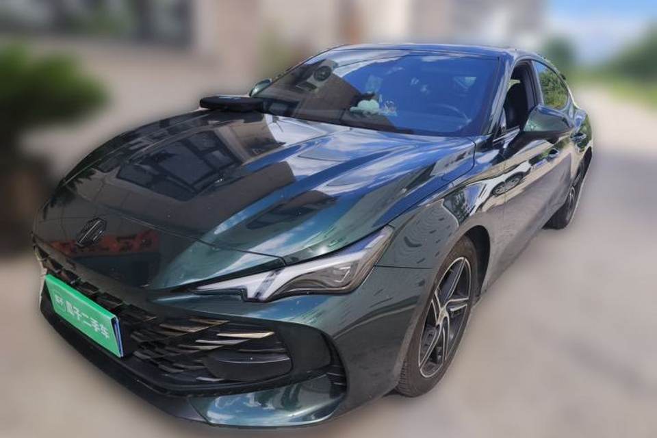 MG 7 2023
