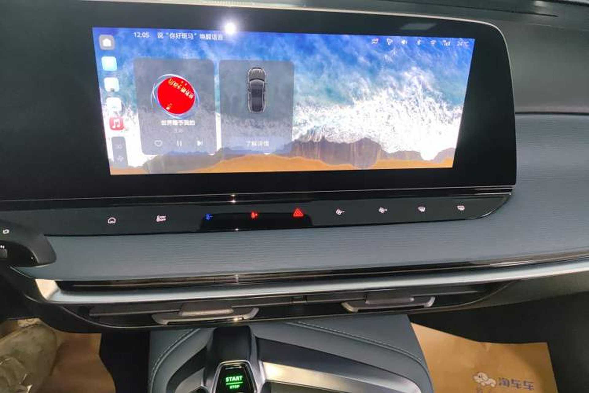 Used MG 7 2023 2.0T Automatic Hunter Luxury Edition Audio And AC Panel