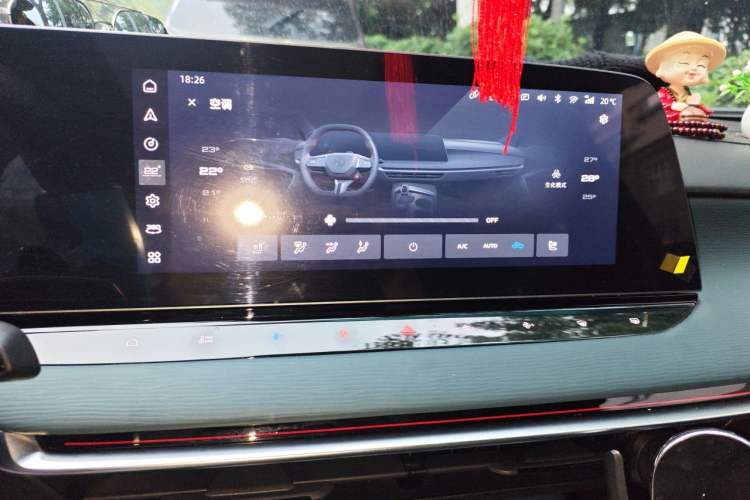 Used MG 7 2023 2.0T Automatic Trophy+ Ignition Glory Edition Audio And AC Panel