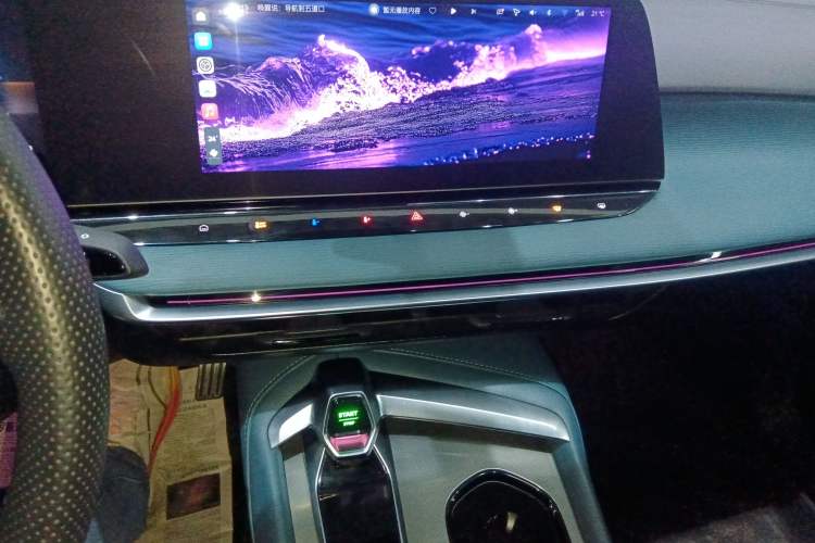 Used MG 7 2023 2.0T Automatic Hunter Luxury Edition Audio And AC Panel