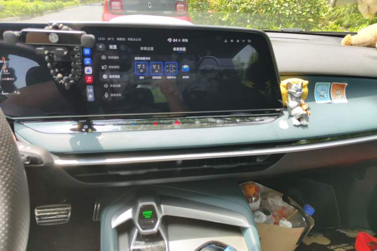 Used MG 7 2023 1.5T DCT Elegant & Graceful Edition Audio And AC Panel