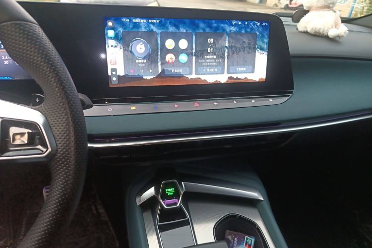 Used MG 7 2023 2.0T Automatic Hunter Luxury Edition Audio And AC Panel