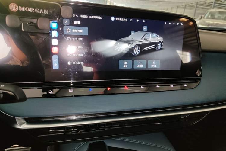 Used MG 7 2023 1.5T DCT Elegant & Graceful Edition Audio And AC Panel
