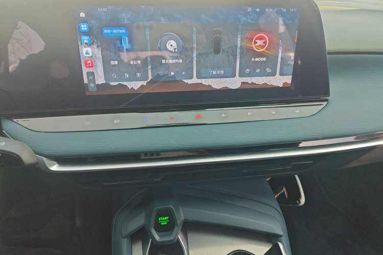 Used MG 7 2023 2.0T Automatic Trophy+ Ignition Glory Edition Audio And AC Panel