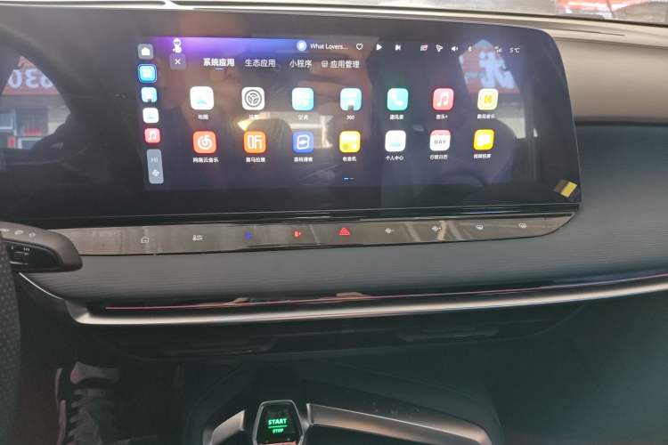 Used MG 7 2023 2.0T Automatic Hunter Luxury Edition Audio And AC Panel