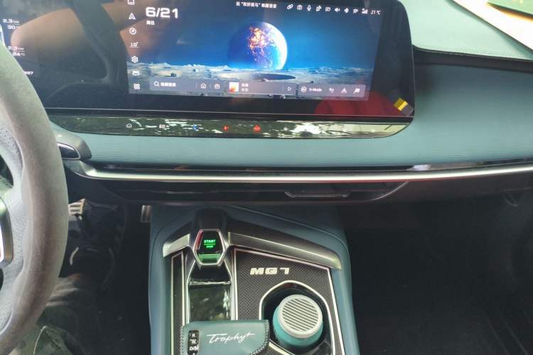 Used MG 7 2023 2.0T Automatic Trophy+ Ignition Glory Edition Audio And AC Panel
