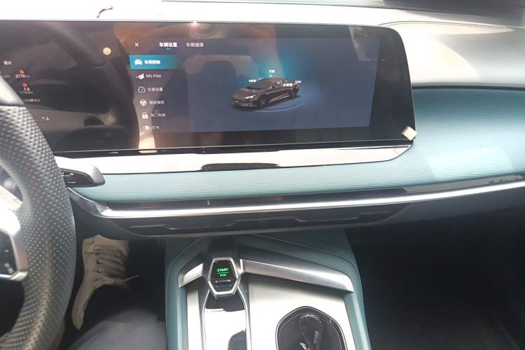 Used MG 7 2023 1.5T DCT Luxurious Supreme Edition Audio And AC Panel