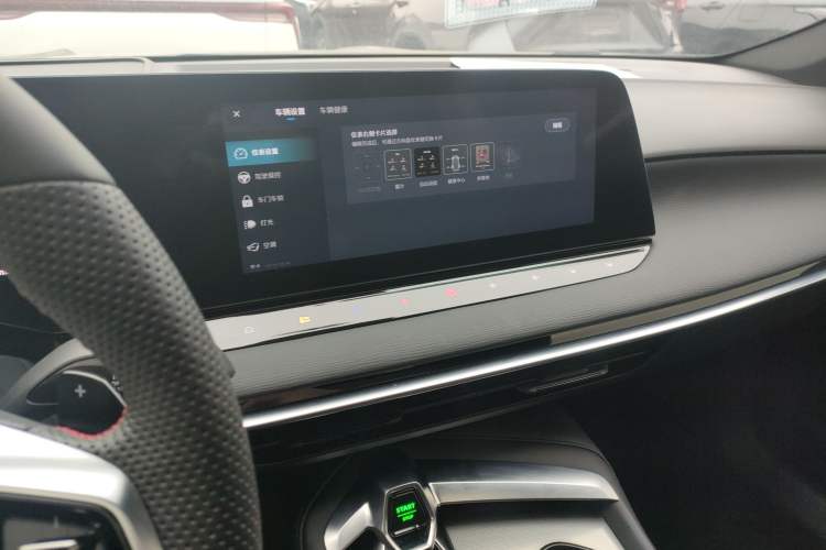 Used MG 7 2023 2.0T Automatic Hunter Luxury Edition Audio And AC Panel