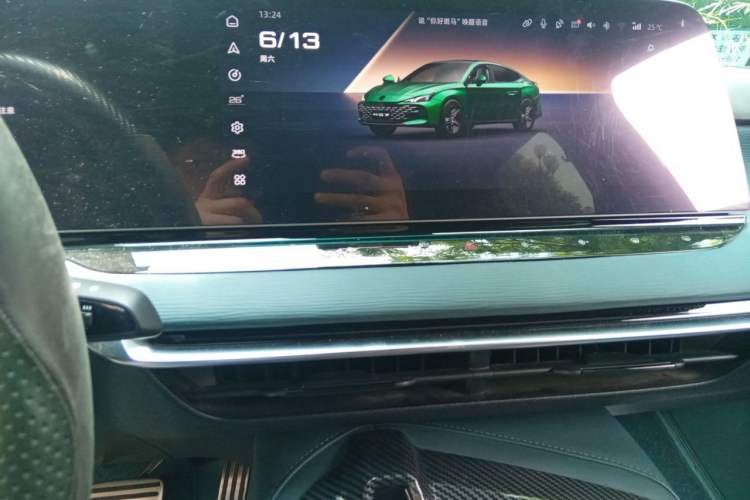 Used MG 7 2023 2.0T Automatic Hunter Luxury Edition Audio And AC Panel