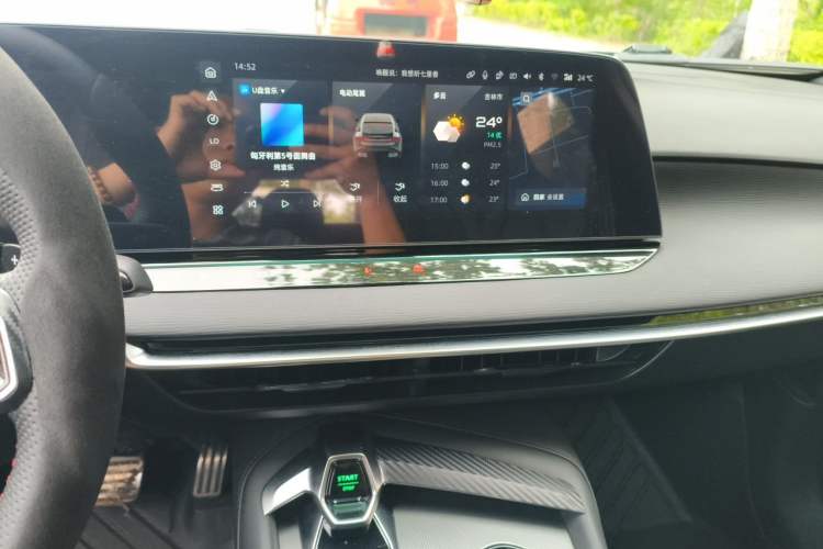 Used MG 7 2023 2.0T Automatic Hunter Luxury Edition Audio And AC Panel