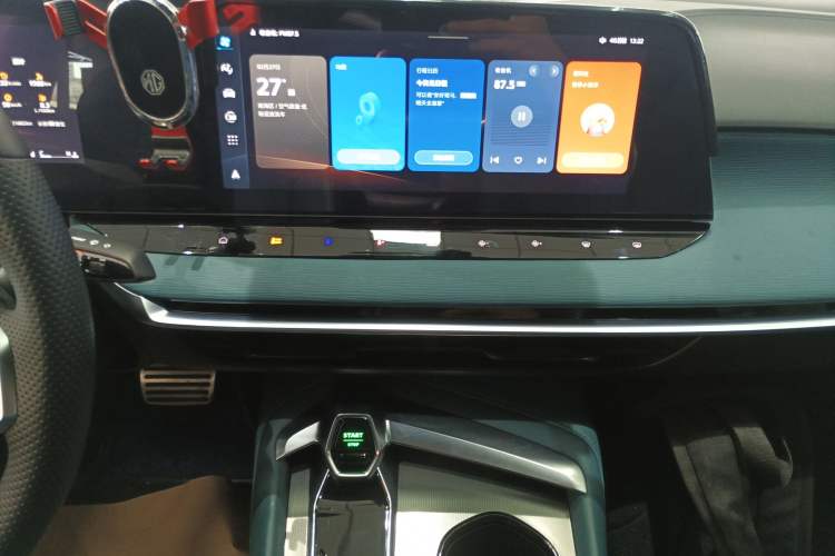 Used MG 7 2023 2.0T Automatic Hunter Luxury Edition Audio And AC Panel