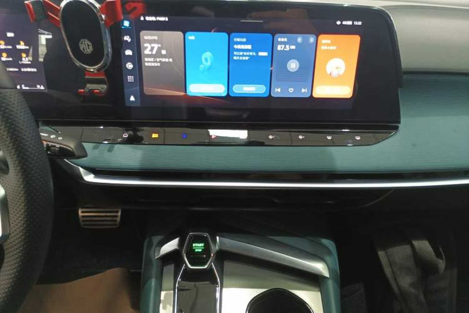 Used MG 7 2023 2.0T Automatic Hunter Luxury Edition Audio And AC Panel