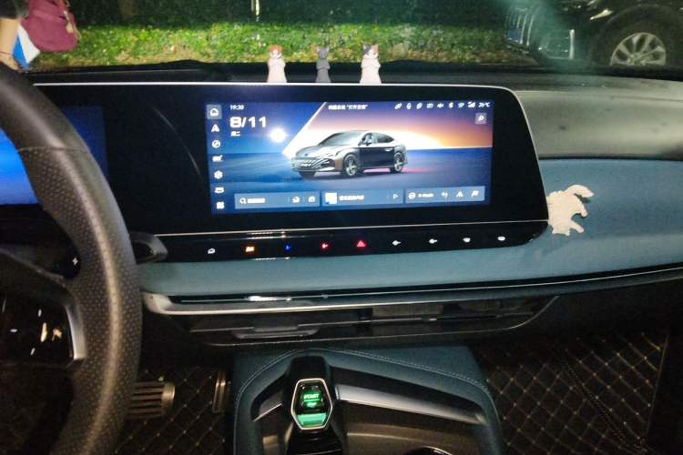 Used MG 7 2023 2.0T Automatic Trophy+ Ignition Glory Edition Audio And AC Panel