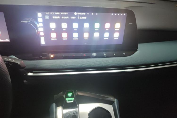 Used MG 7 2023 1.5T DCT Elegant & Graceful Edition Audio And AC Panel