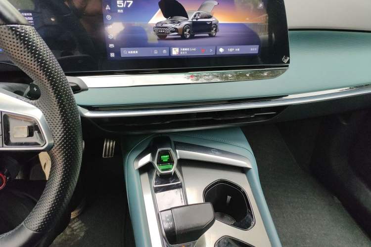Used MG 7 2023 2.0T Automatic Hunter Luxury Edition Audio And AC Panel