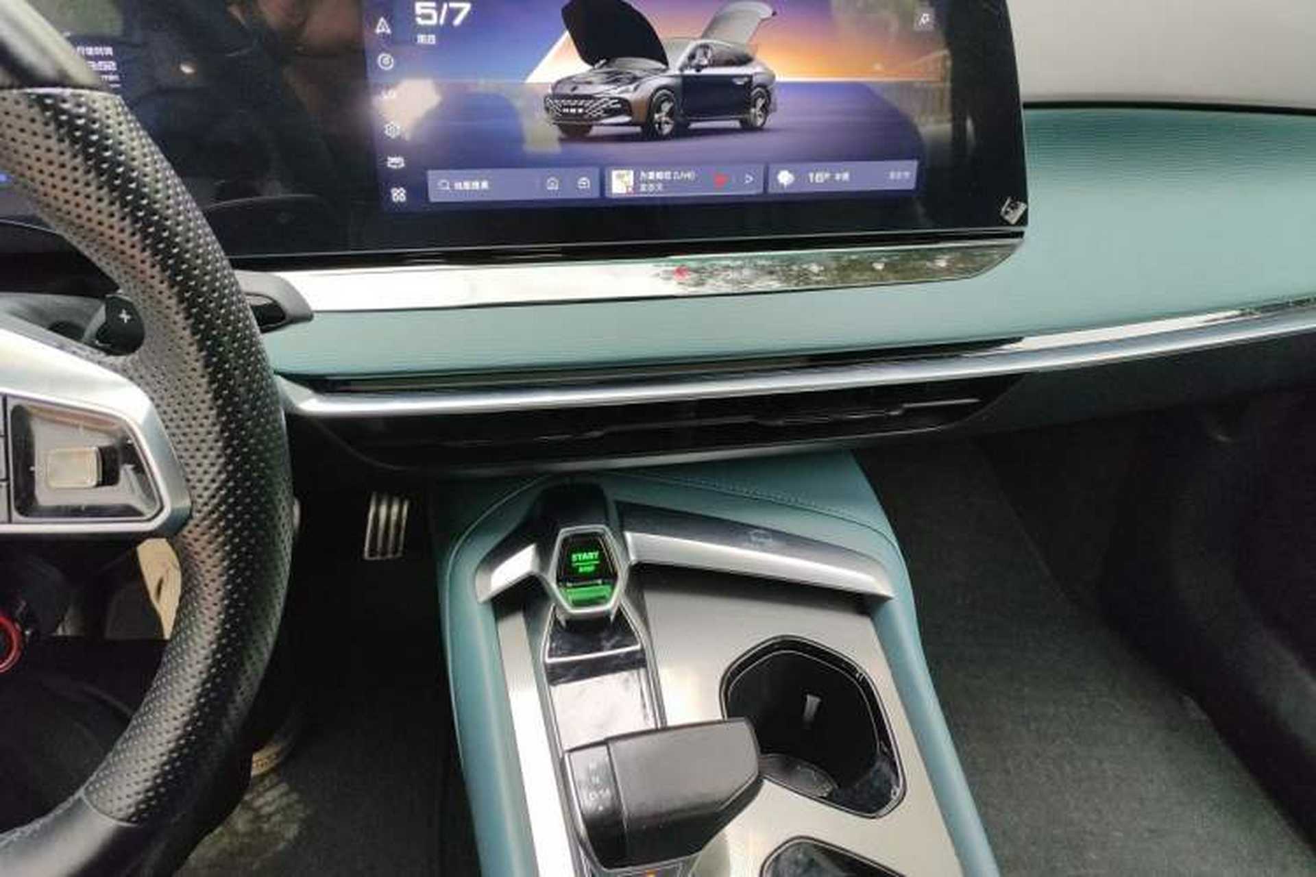 Used MG 7 2023 2.0T Automatic Hunter Luxury Edition Audio And AC Panel