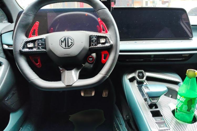 Used MG 7 2023 2.0T Automatic Hunter Luxury Edition Center Console