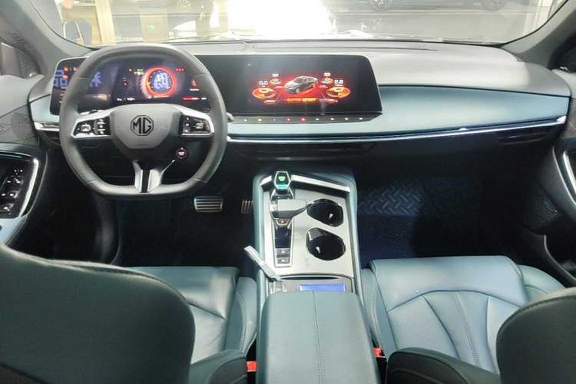 Used MG 7 2023 2.0T Automatic Hunter Luxury Edition Center Console