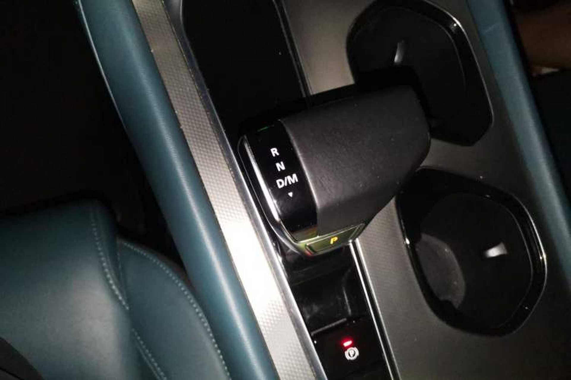 Used MG 7 2023 1.5T DCT Luxurious Supreme Edition Gear Lever