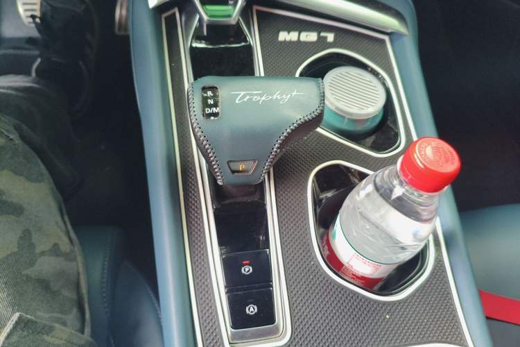 Used MG 7 2023 2.0T Automatic Trophy+ Ignition Glory Edition Gear Lever