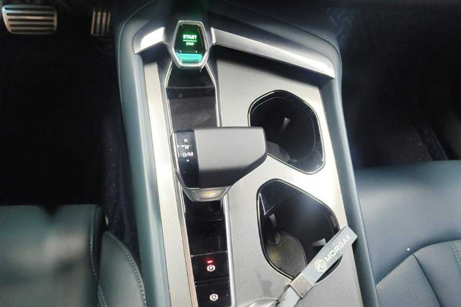Used MG 7 2023 2.0T Automatic Hunter Luxury Edition Gear Lever