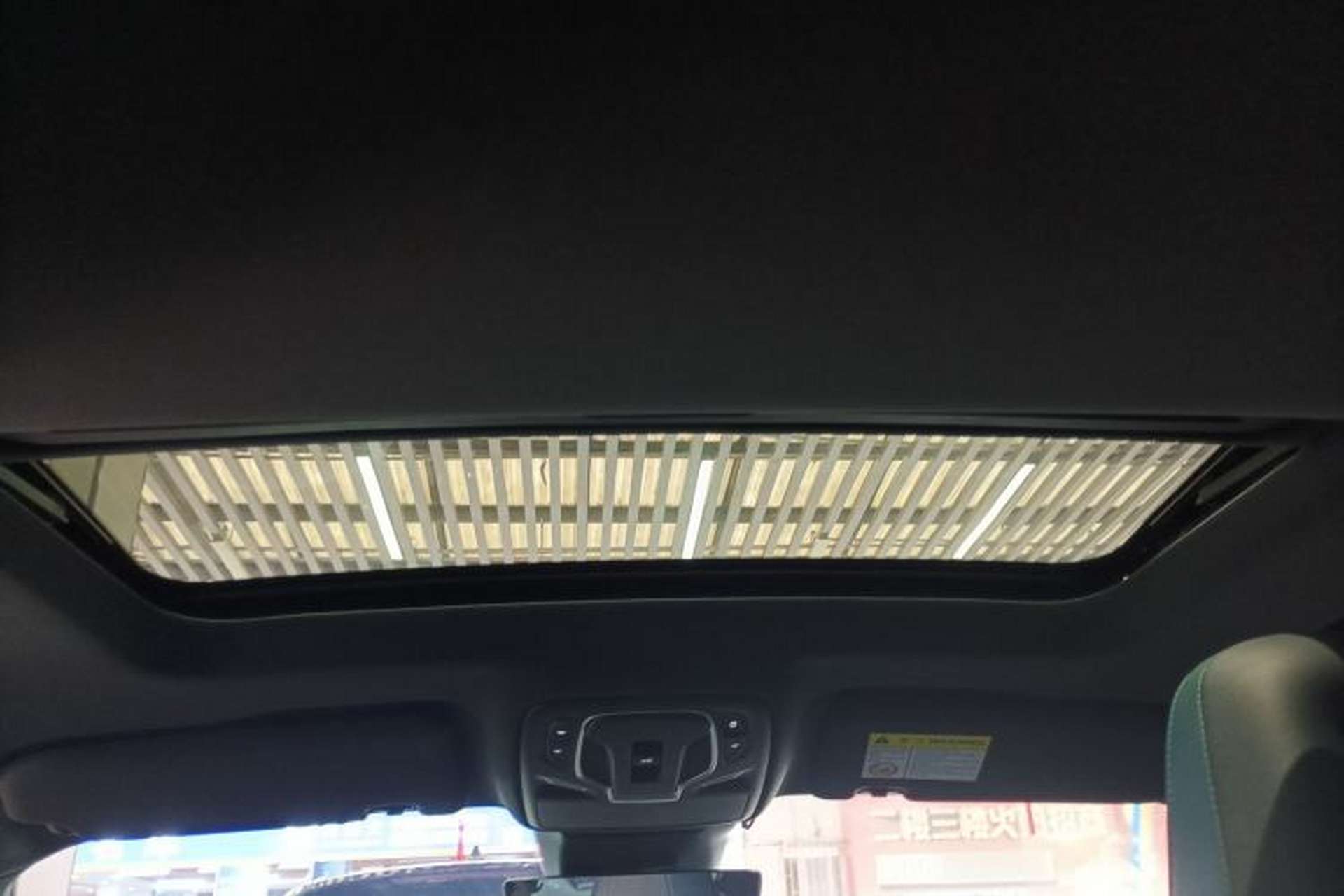 Used MG 7 2023 2.0T Automatic Hunter Luxury Edition Headliner