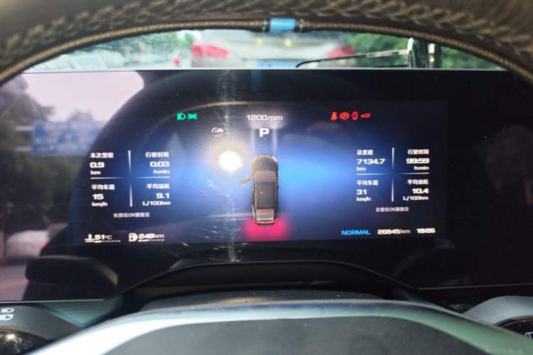 Used MG 7 2023 2.0T Automatic Trophy+ Ignition Glory Edition Instrument Cluster