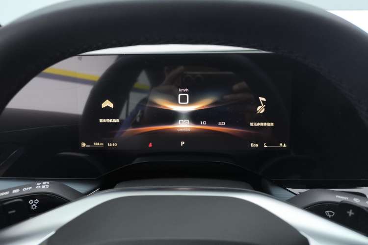 Used MG 7 2023 2.0T Automatic Hunter Luxury Edition Instrument Cluster