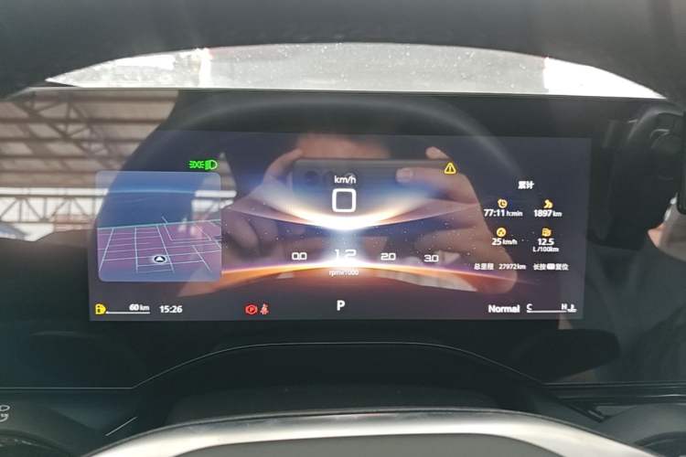 Used MG 7 2023 2.0T Automatic Hunter Luxury Edition Instrument Cluster