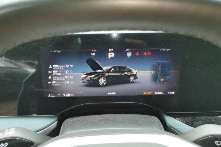 Used MG 7 2023 2.0T Automatic Trophy+ Ignition Glory Edition Instrument Cluster