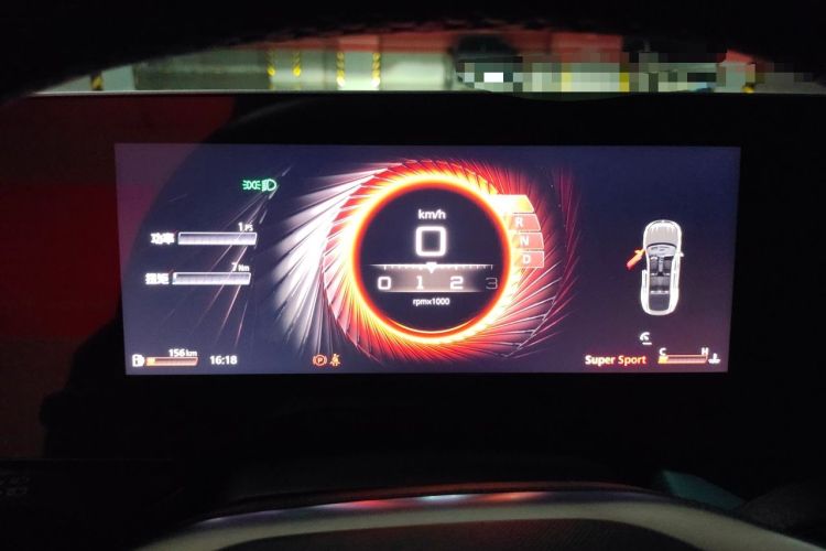 Used MG 7 2023 1.5T DCT Luxurious Supreme Edition Instrument Cluster