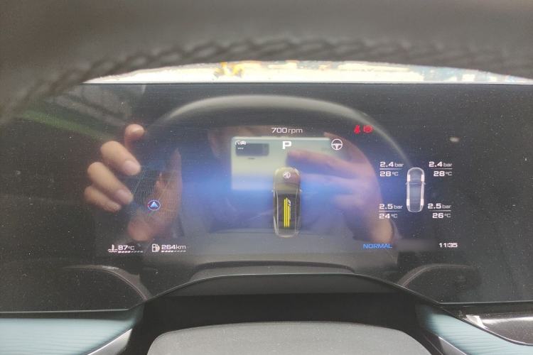 Used MG 7 2023 2.0T Automatic Trophy+ Ignition Glory Edition Instrument Cluster