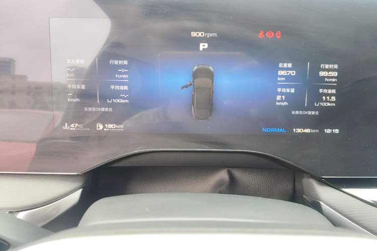 Used MG 7 2023 2.0T Automatic Hunter Luxury Edition Instrument Cluster
