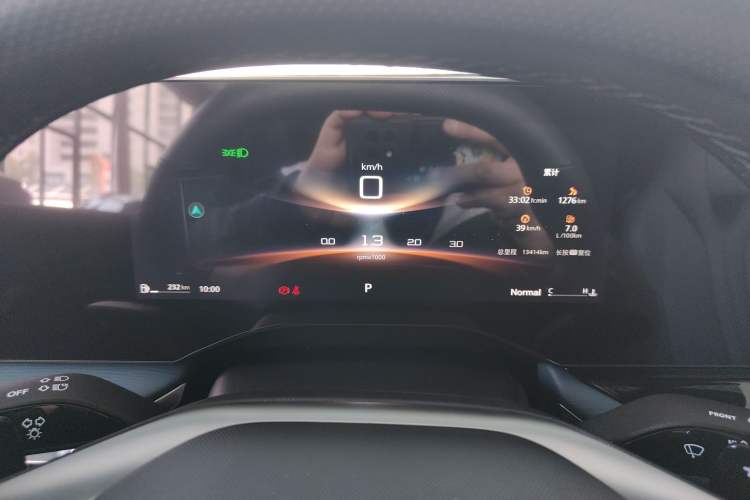 Used MG 7 2023 1.5T DCT Elegant & Graceful Edition Instrument Cluster