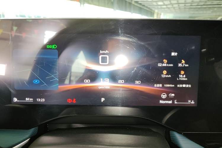 Used MG 7 2023 1.5T DCT Elegant & Graceful Edition Instrument Cluster