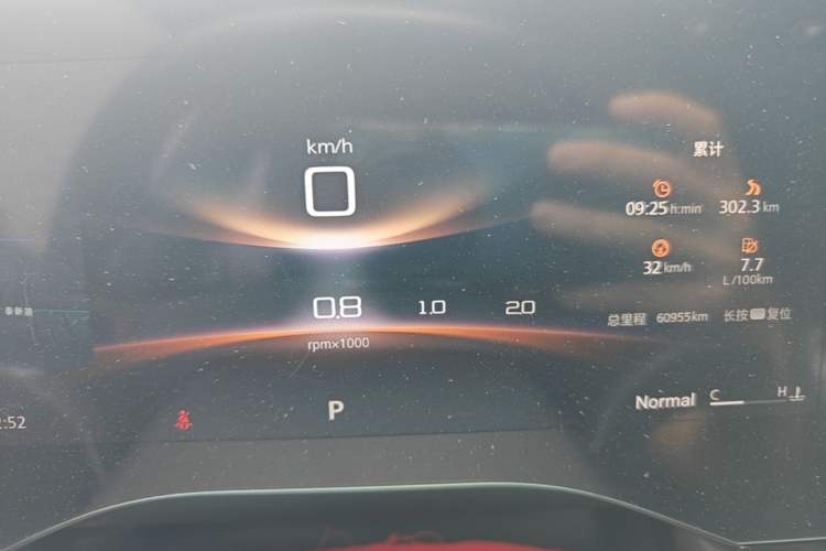 Used MG 7 2023 1.5T DCT Luxurious Supreme Edition Instrument Cluster