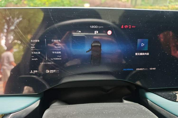 Used MG 7 2023 2.0T Automatic Hunter Luxury Edition Instrument Cluster