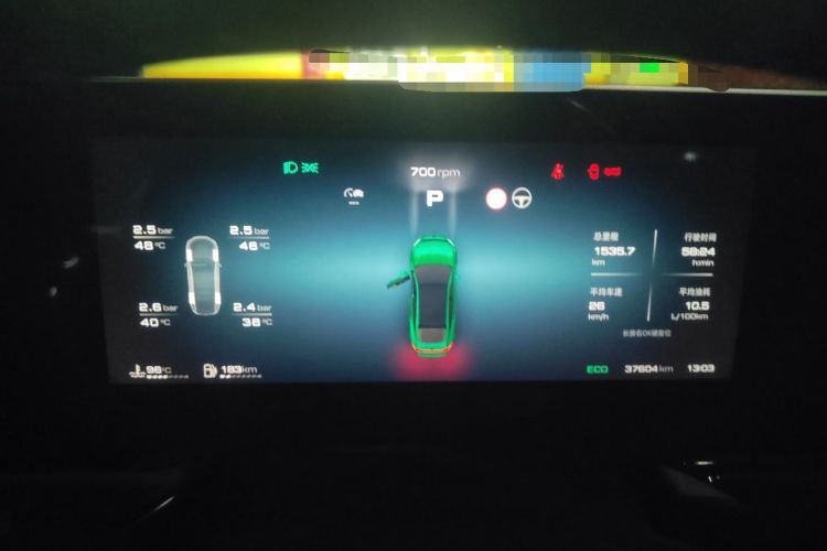 Used MG 7 2023 2.0T Automatic Hunter Luxury Edition Instrument Cluster