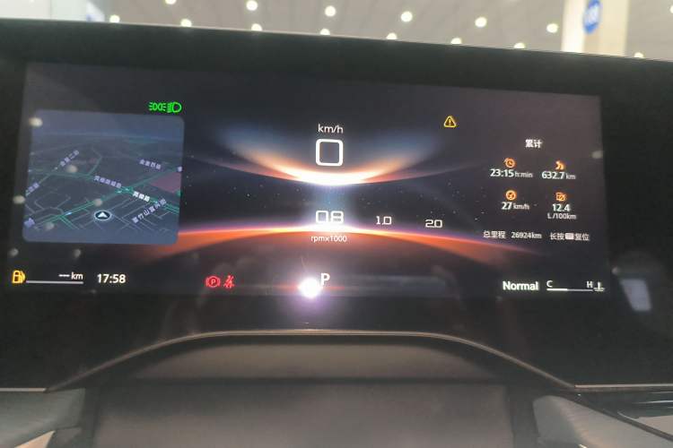 Used MG 7 2023 2.0T Automatic Hunter Luxury Edition Instrument Cluster