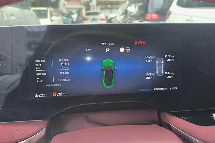 Used MG 7 2023 2.0T Automatic Hunter Luxury Edition Instrument Cluster