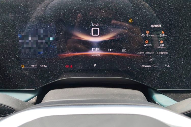 Used MG 7 2023 1.5T DCT Luxurious Supreme Edition Instrument Cluster